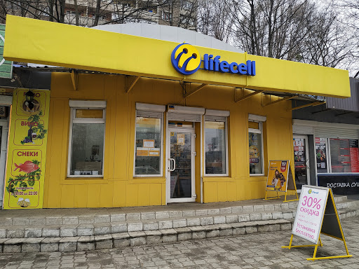 Магазин lifecell