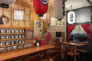 Sushi Nara image