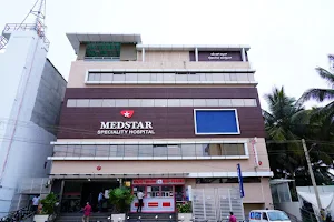Medstar Speciality Hospital - Maternity Hospital | Orthopedic Hospital | Knee Surgery | Joint and Hip Replacement image