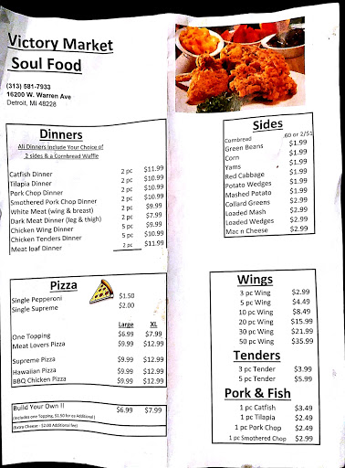 Liquor Store «Victory Liquor & Food Store», reviews and photos, 16200 W Warren Ave, Detroit, MI 48228, USA