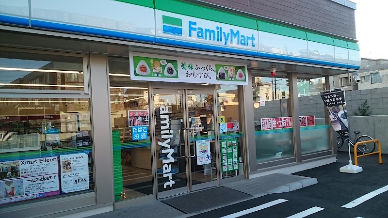 ファミリーマート 札幌本郷通２丁目店