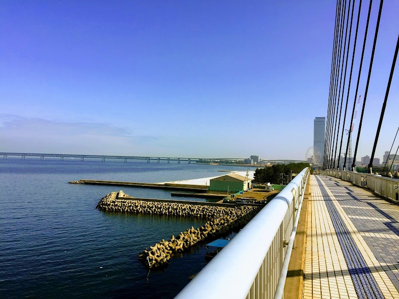 田尻スカイブリッジ 大阪府田尻町りんくうポート北 橋 グルコミ