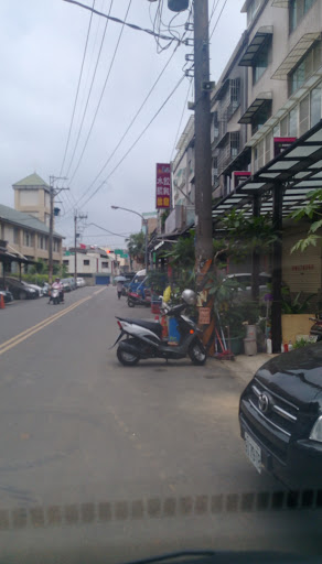 王記山東水餃 的照片