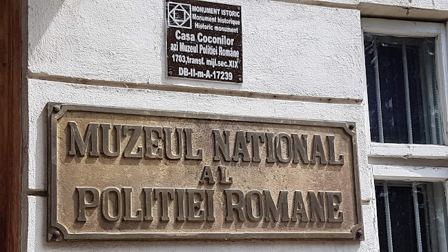 Opinii despre Muzeul Național al Poliției Române în <nil> - Muzeu