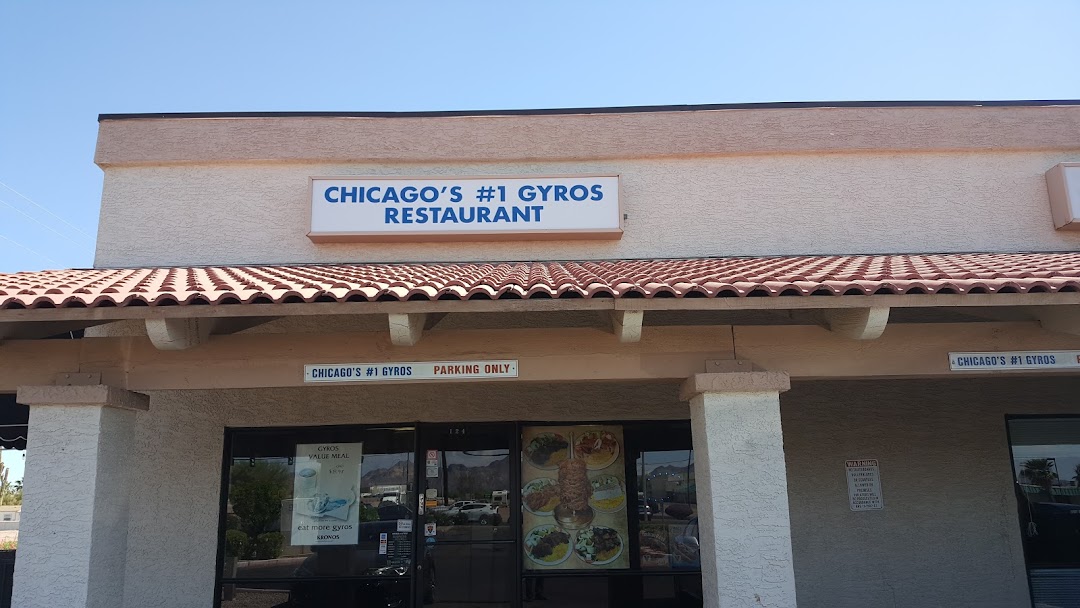 Chicagos Number One Gyros