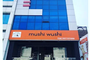 mushiwushi pet store image