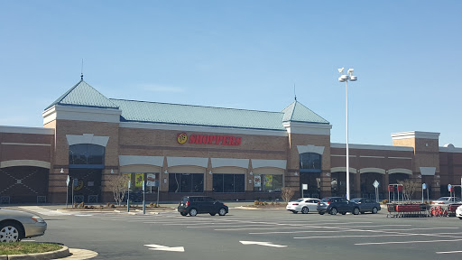 Supermarket «Shoppers», reviews and photos, 47100 Community Plaza, Sterling, VA 20164, USA