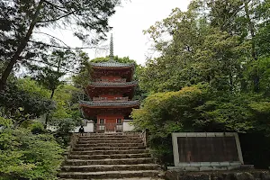 Iyama Hofukuji Temple image