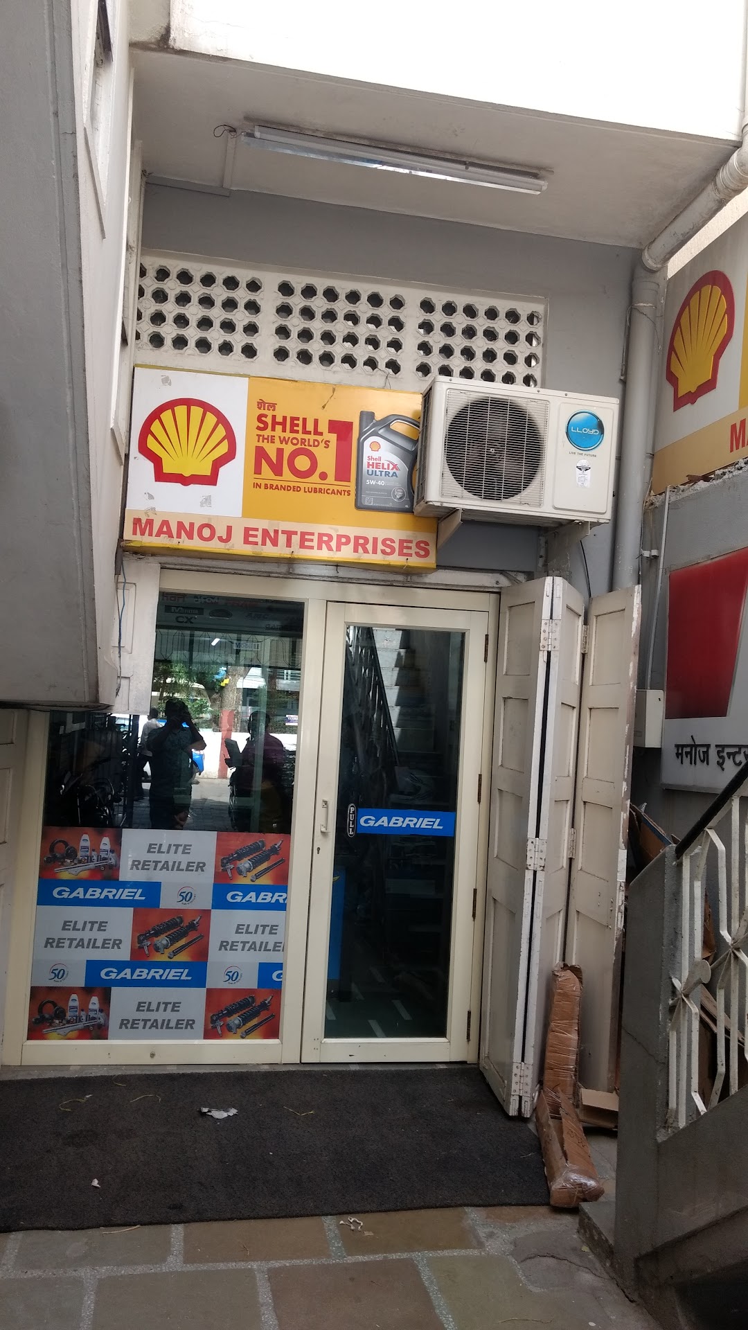 Manoj Enterprises- Car Parts