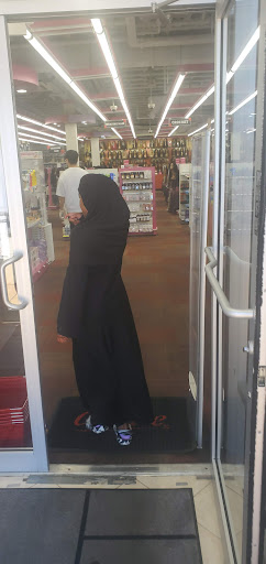 Beauty Supply Store «Beauty 4U», reviews and photos, 6516 Baltimore National Pike, Catonsville, MD 21228, USA