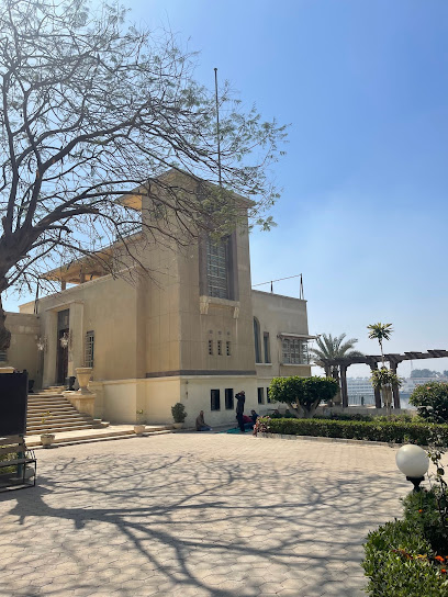متحف ركن فاروق