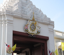 Phimanchaisri Gate photo