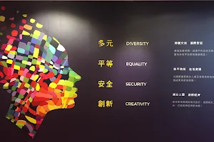 Taiwan Women's Center image