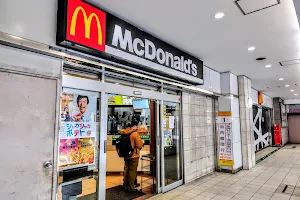 McDonald's Takashimaya Kashiwa Station Mall Branch image