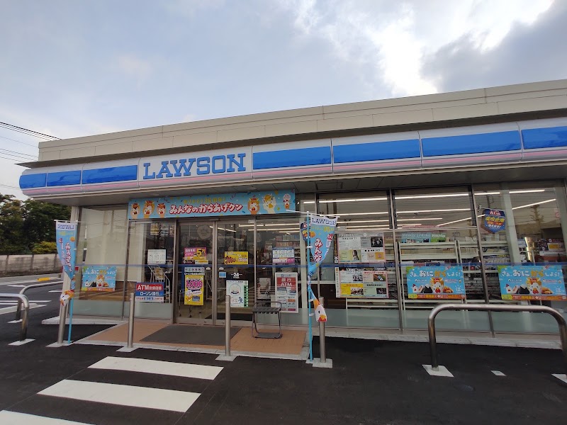 ローソン富士富士岡西店 静岡県富士市富士岡 コンビニエンスストア グルコミ