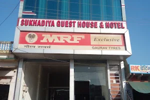 Sukhadiya guest house and hotel image