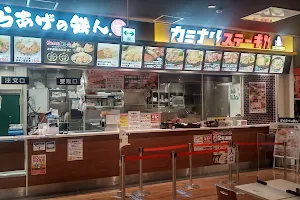 カミナリステーキ ニューコースト新浦安店 image