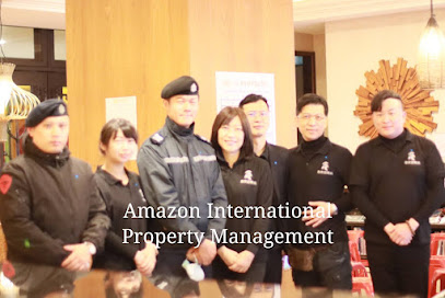 亞馬遜國際物業 Amazon Internationap Property Management