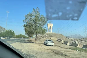 Haram Boundary Markings - Awali Side image