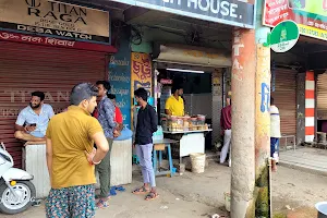 Chottu Tea Stall image