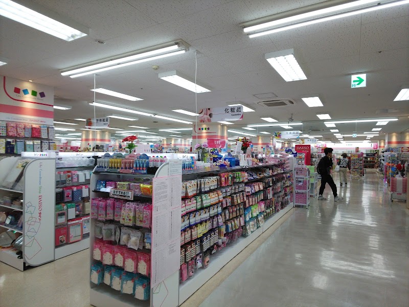 ダイソーミレニティ中山店 千葉県船橋市本中山 100 円ショップ グルコミ