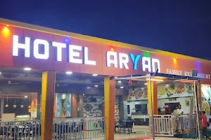 Hotel Aryan image