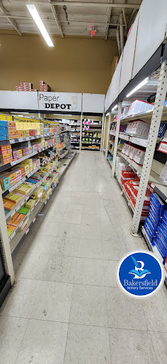 Office Depot image