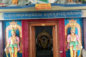 Shree Baala Subramanya Swamy Temple, Guddekal. image