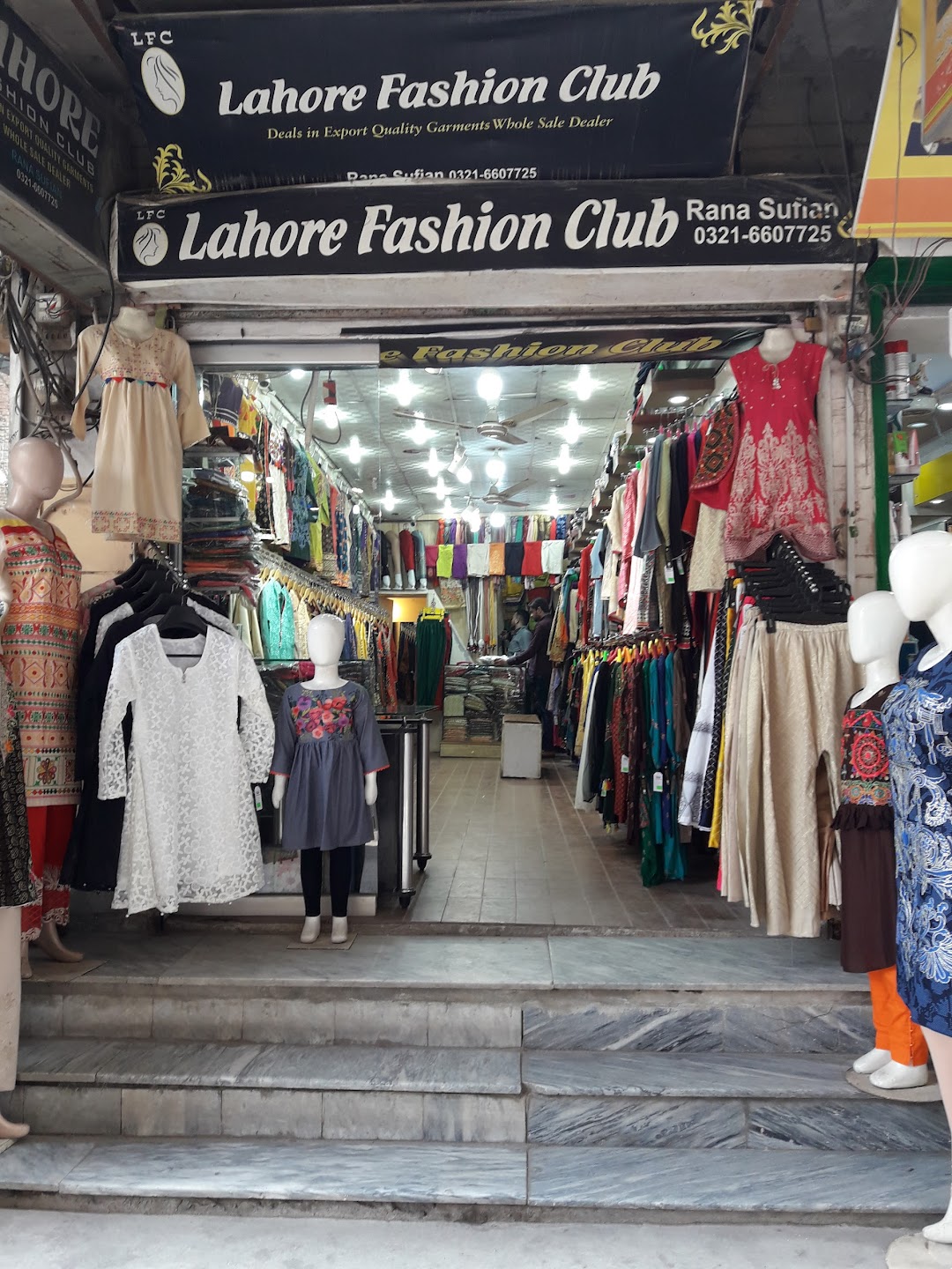 Lahore Fashion Club