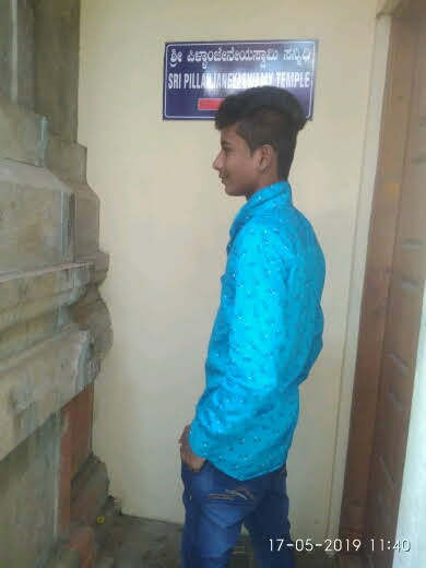 Bireasha