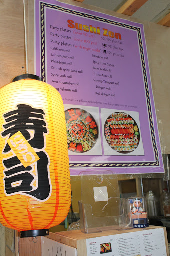 Grocery Store «Green Farmers Market», reviews and photos, 101 Plaza Center, Secaucus, NJ 07094, USA