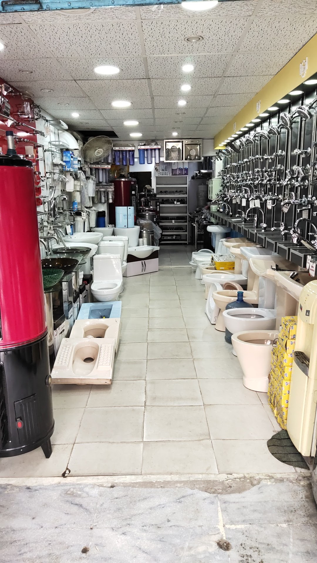 Margalla Sanitary Store
