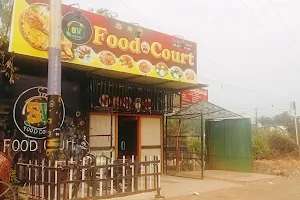 SV Food Court image