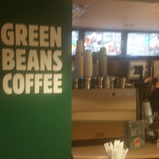 Coffee Shop «Green Beans Coffee Company», reviews and photos, 650 Joel Dr, Fort Campbell, KY 42223, USA
