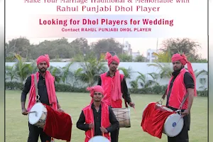 Rahul Bhatt Punjabi Dhol Players image