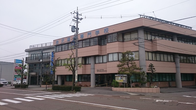金沢福祉専門学校 石川県金沢市久安 専門学校 学校 塾 グルコミ