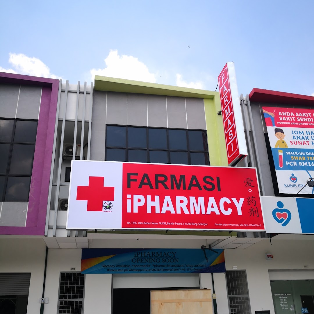 Farmasi iPHARMACY (Jalan Kebun Outlet)
