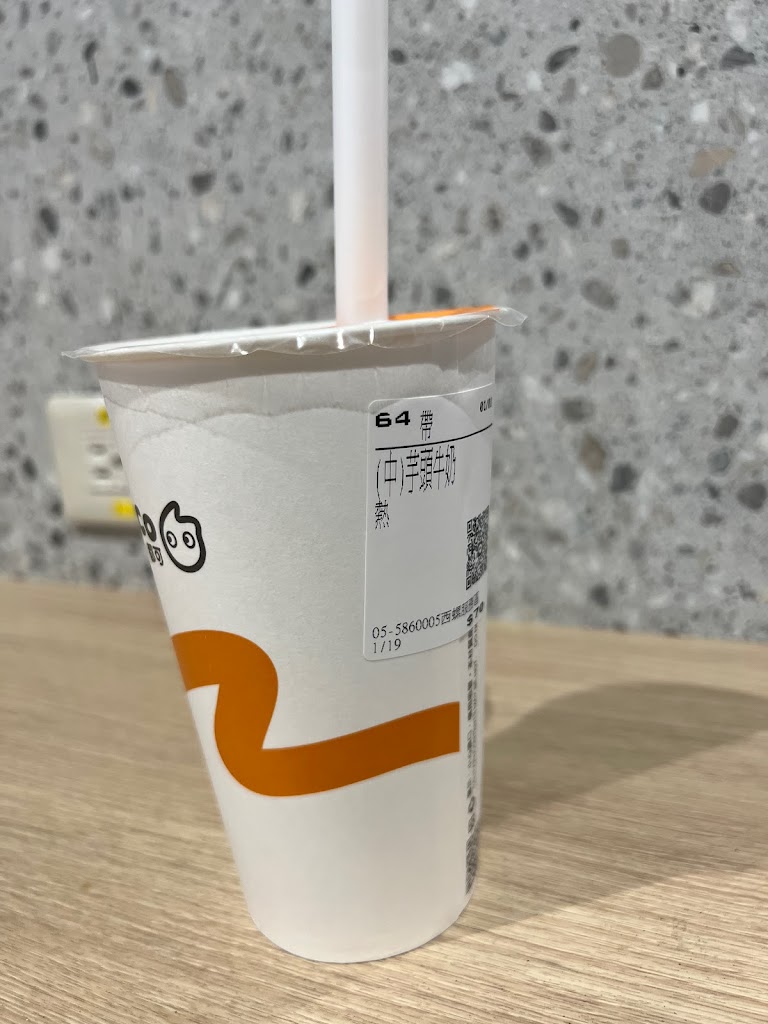 Coco都可茶飲-雲林西螺店 的照片