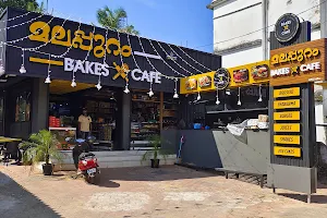 Malappuram Bakes & Cafe image