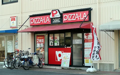 Pizza-La Kurihashi Satte image