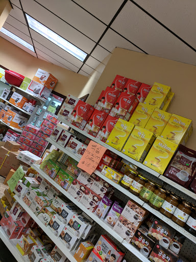 Asian Grocery Store «Jang Tuh Asian Grocery», reviews and photos, 724 New Loudon Rd, Latham, NY 12110, USA