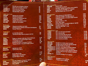 Photo n°3 de Panda Chine à Nice ()