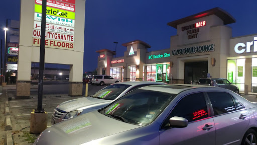 Tobacco Shop «BC Smoke Shop West», reviews and photos, 7909 Westheimer Rd, Houston, TX 77063, USA