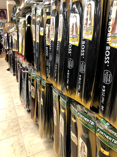 Beauty Supply Store «Uptown Beauty Mart», reviews and photos, 11411 Veterans Memorial Dr, Houston, TX 77067, USA