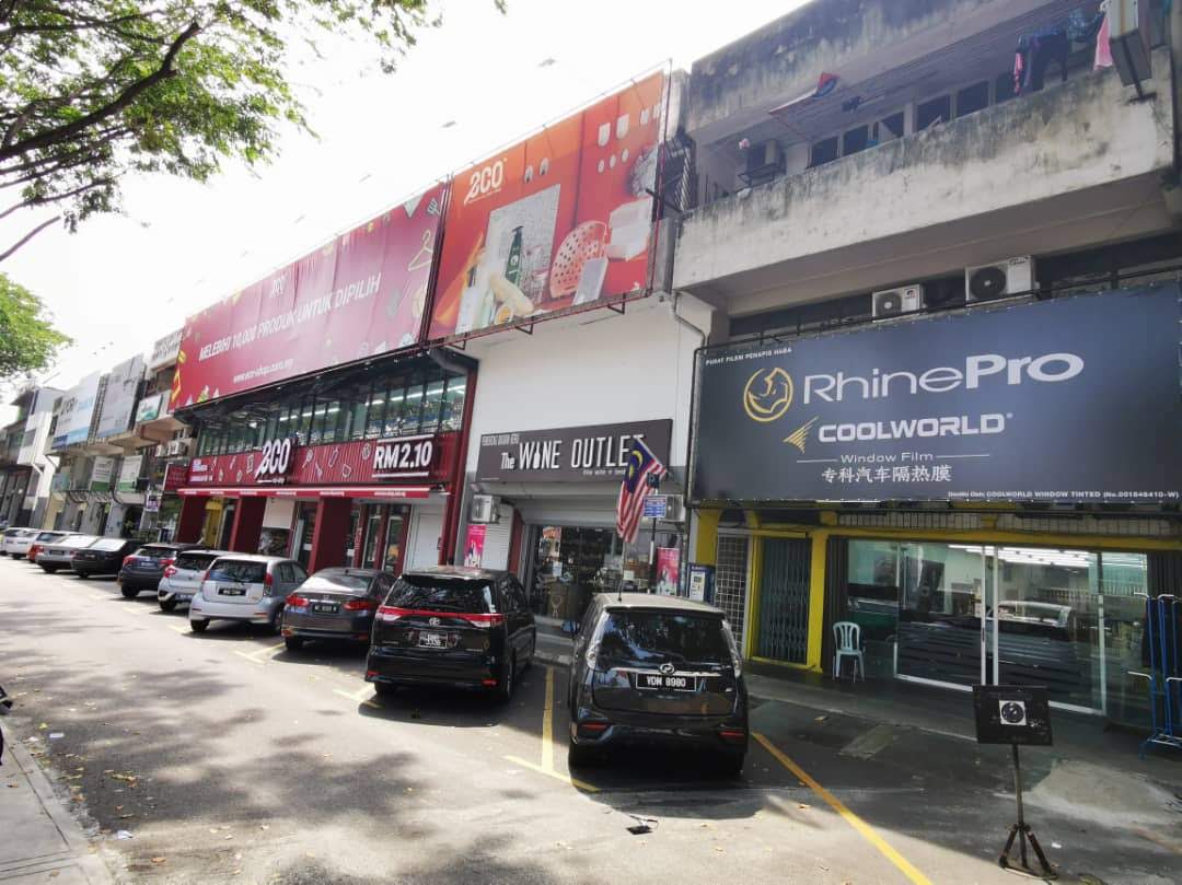 RhinePro Sri Petaling by coolworld