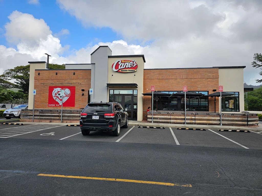 Raising Cane's Chicken Fingers Menu Honolulu, HI