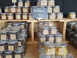 KTF Organic Land