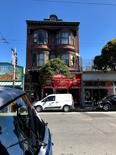Craft Store «Mendels», reviews and photos, 1556 Haight St, San Francisco, CA 94117, USA