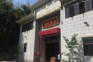 Ting Wai Monastery image