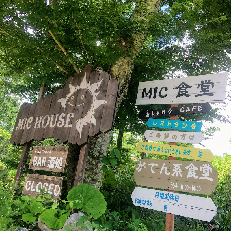 MIC HOUSE (ミックハウス)